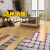 自粘塑木胶地板革PVC地板家用地贴纸加厚耐磨防水地胶卧室地板贴 默认尺寸 1026/2.0mm