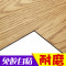 铺地纸家用地板贴耐磨pvc地板革防水防滑塑料地毯地板胶自粘塑胶_1 默认尺寸 1008/1.8mm
