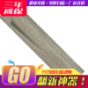 PVC地板革自粘家用加厚耐磨防水石塑地板纸塑料地板胶塑胶地板贴_2 默认尺寸 1002/1.8mm