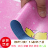 家用PVC卡通塑胶地板革加厚耐磨幼儿园室内地胶板防水儿童房满铺_4 默认尺寸 粉色工程1.6分卡