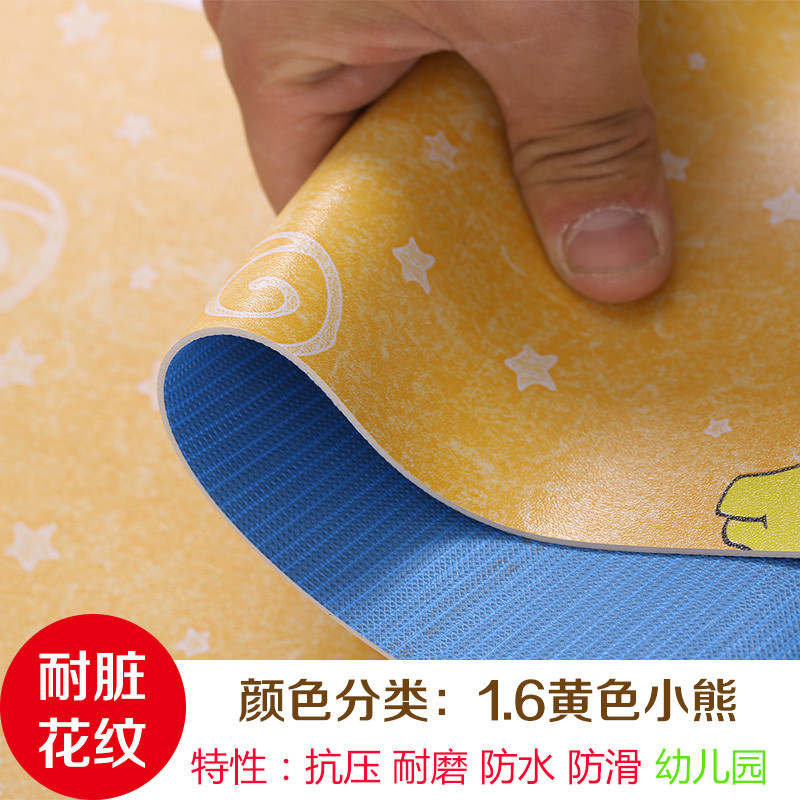 促销1.6mm工程革加厚塑料地板革PVC地板塑胶地板纸防水防滑地板贴 默认尺寸 黄色工程黄卡1.6