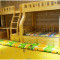 自粘石纹PVC地板革2.0加厚耐磨防水塑胶地板贴地胶家用地板贴纸_1 默认尺寸 明黄色牛筋黄色卡通