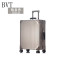 BVT铝镁合金旅行箱静音万向轮行李箱20寸登机箱海关锁密码箱 24寸 银色