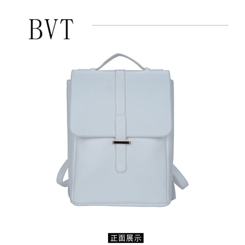 BVT新款双肩包女生背包韩版时尚多用包单肩斜跨手提包包 白色
