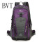 BVT登山包双肩男户外旅行包大容量徒步骑行背包40L50L双肩包 玫红