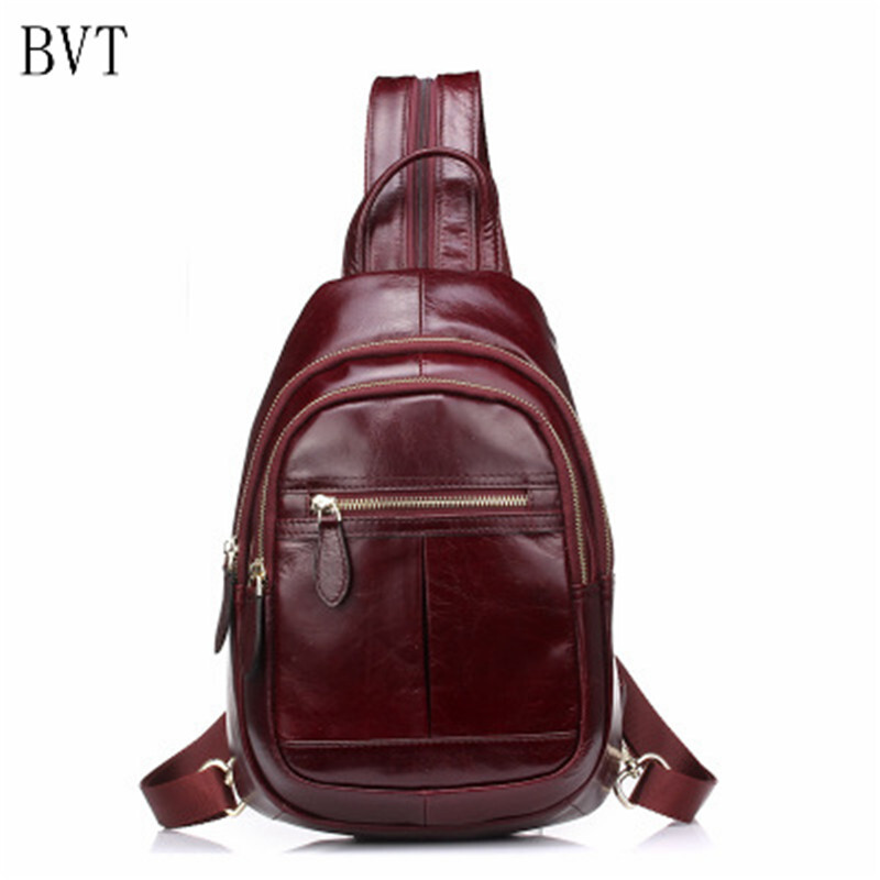 BVT真皮双肩包女头层牛皮女包韩版时尚新款背包单肩小背包两用 啡色