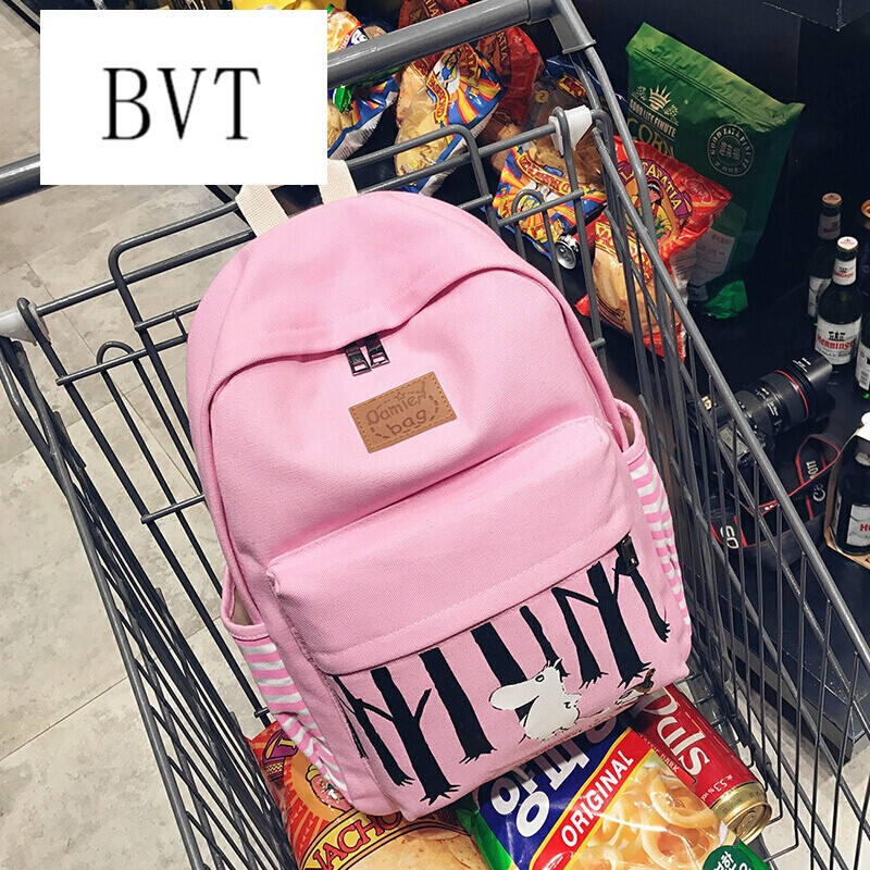 BVT新款帆布双肩包女小清新可爱休闲学院风学生书包旅行背包 粉红色