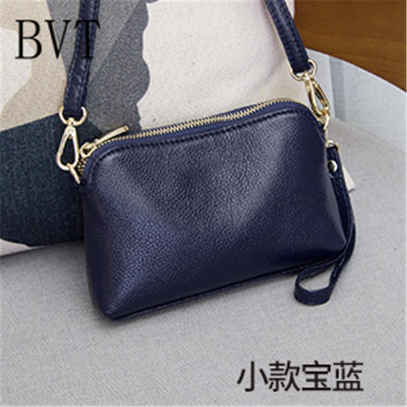 BVT时尚中年女包妈妈包真皮女士手挽包钱包简约牛皮单肩包妈妈买菜包斜跨女包_4 小款蓝色