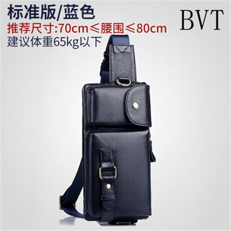 BVT真皮男士胸包鳄鱼纹软牛皮多功能户外运动单肩包街头男士休闲斜跨包_8 鳄鱼纹
