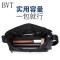 BVT防水商务斜跨包男方款单肩包男士休闲帆布邮差包翻盖男式休闲挎包 竖款红条