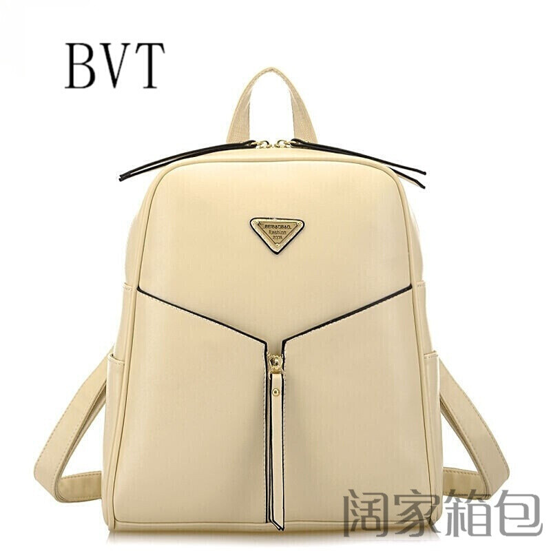 BVT女包韩版时尚女包学生书包双肩包女学院风韩版背包 米白色