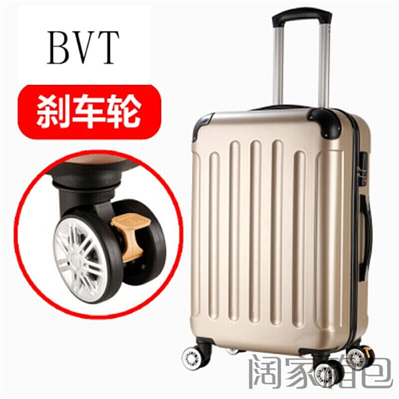 BVT个性密码箱子行李箱小清新拉杆箱万向轮24寸20旅行箱包女皮箱登机硬_1 22寸 刹车轮香槟金