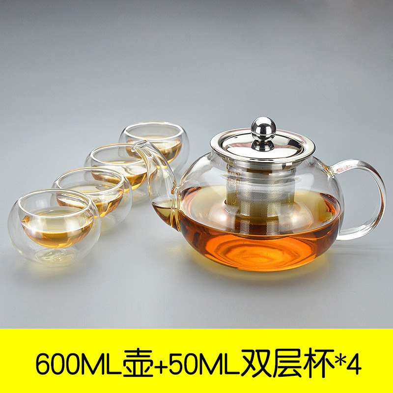 耐热高温玻璃茶壶茶杯不锈钢过滤整套花茶红茶泡茶器加厚茶具套装生活日用家居器皿水具/水杯茶具_7_7 600壶+4双层杯