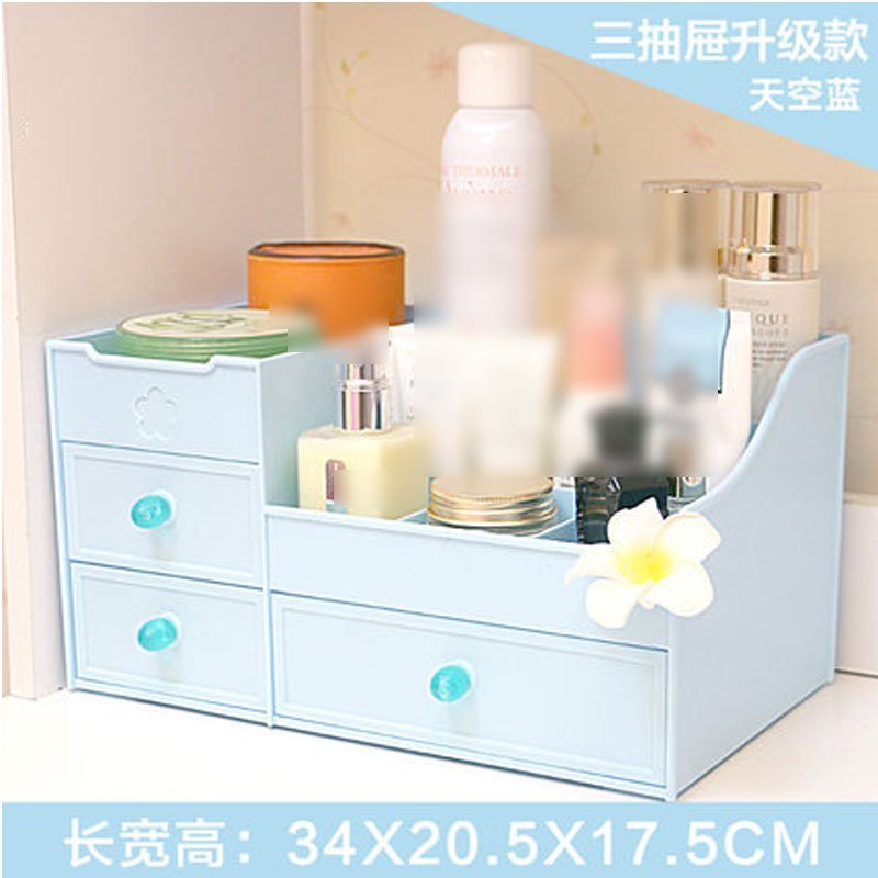 纯色时尚简约抽屉式化妆品收纳盒大号创意护肤桌面收纳盒塑料收纳箱口红收纳盒子生活日用家用收纳_5 蓝（加大三抽屉）