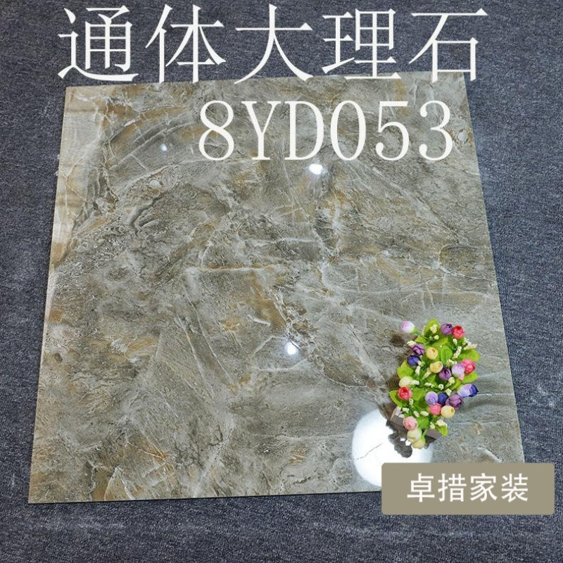 通体大理石瓷砖800X800灰色木纹地板砖古堡灰闪电灰索菲特金墙砖 800*800 8YD053