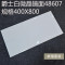 釉面客厅内墙砖400X800厨房卫生间大理石纹爵士白仿木纹瓷片瓷砖_8 其它 48607