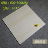 玉石纹仿古砖600X600黄色纯色出租屋厂房工程砖餐厅瓷砖卧室地砖_8_5 600*600 6637