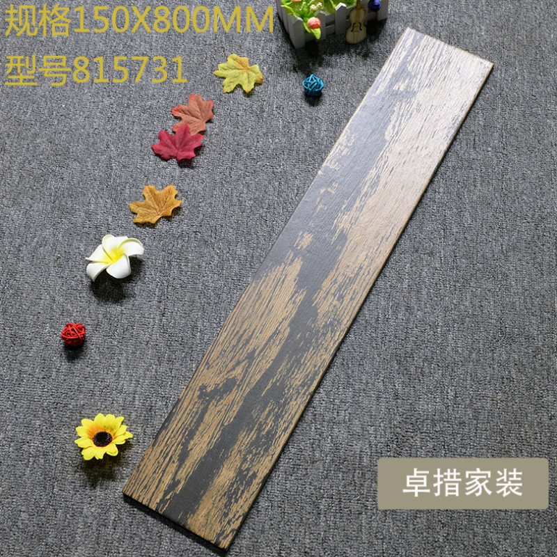 经典黑白灰色喷墨木纹仿古砖150X800复古客厅餐厅阳台地砖瓷砖_2 其它 815731