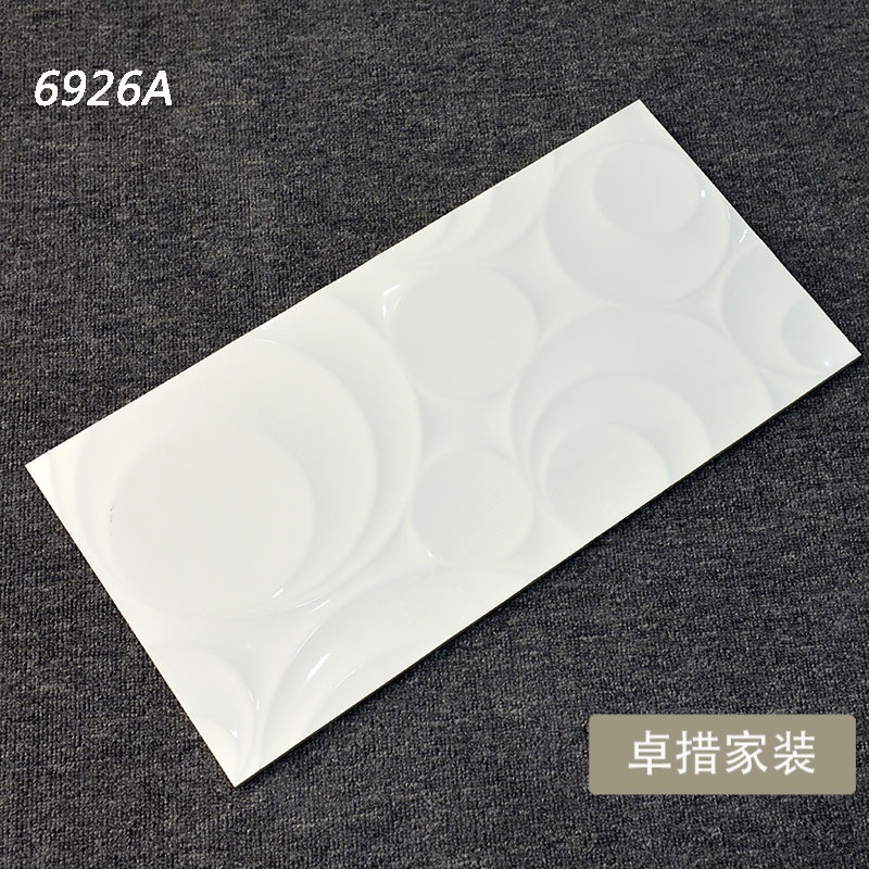 黑白格子瓷砖300X600微晶镜面厨房卫生间墙砖厕所仿马赛克内墙砖 300*600 6926A