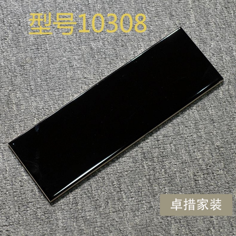 纯色砖100X300釉面亮光瓷砖白色彩色幼儿园厨房卫生间墙砖超市砖_7_6 其它 10308