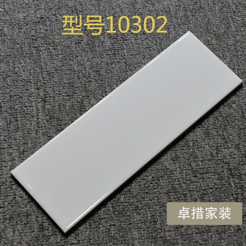 纯色砖100X300釉面亮光瓷砖白色彩色幼儿园厨房卫生间墙砖超市砖_7_6 其它 10302