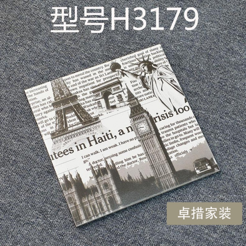 地中海瓷砖厨房卫生间混拼仿古地板砖复古背景墙砖小花砖300X300 300*300 H3179