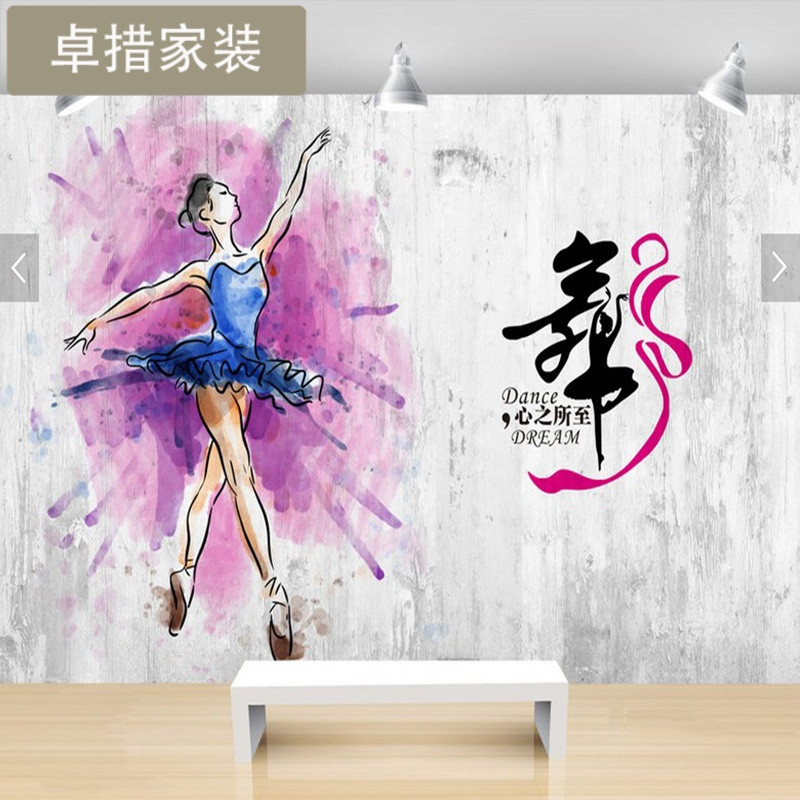 3d芭蕾女孩墙纸舞蹈室艺术培训班大型壁画健身瑜伽房涂鸦背景壁纸_8 加厚无纺布（拼接）