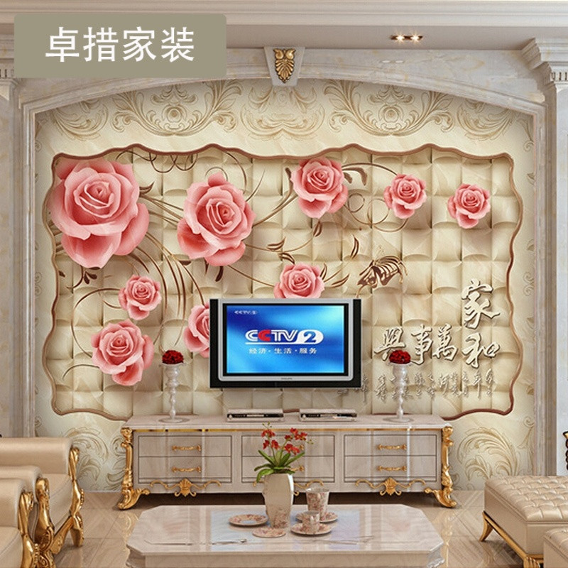 定制3D立体大型壁画墙纸壁纸电视沙背景墙客厅欧式软包花纹仿 无缝无纺布一平米