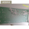 定制定制浪漫大型壁画墙纸客厅卧室背景墙田园清新简约壁纸林 工程无纺布一平米