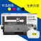 碧砚(BiYan)碧砚适合京瓷5150粉盒5150dn tk583墨盒fs-c5150dn粉仓彩色打印机 【青色C】含2800页全新碳粉粉盒