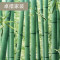 中国风墙纸古典中式仿竹子立体个性壁纸书房办公室饭店店铺背景3D 78108
