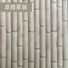 中国风古典中式立体墙纸仿古竹子壁纸饭店书房办公室防水背景热卖_1 RT-0403