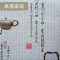 中式风格墙纸复古中国风立体书法文字壁纸书房餐厅客厅背景墙新品_1 L90901