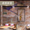 复古工业风水泥墙砖墙纸仿古砖纹砖块立体怀旧防水壁纸餐厅饭店3D HS2025