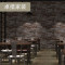 复古立体砖纹墙纸仿古红砖白砖砖块砖头防水怀旧壁纸餐厅咖啡室3D_1 LFT371508