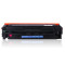 格之格GRG-045彩色硒鼓NT-PNC045BK适用佳能MF634Cdw MF632Cdw 打印机 墨粉盒 打印耗材 红色