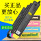 碧砚(BiYan)适合京瓷TK898粉盒fs-c8520mfp原装打印机8025墨粉粉仓kyocera 【黑色】12000页进口粉上机即用