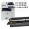 碧砚(BiYan)适合京瓷TK898粉盒fs-c8520mfp原装打印机8025墨粉粉仓kyocera 【黑色】12000页进口粉上机即用