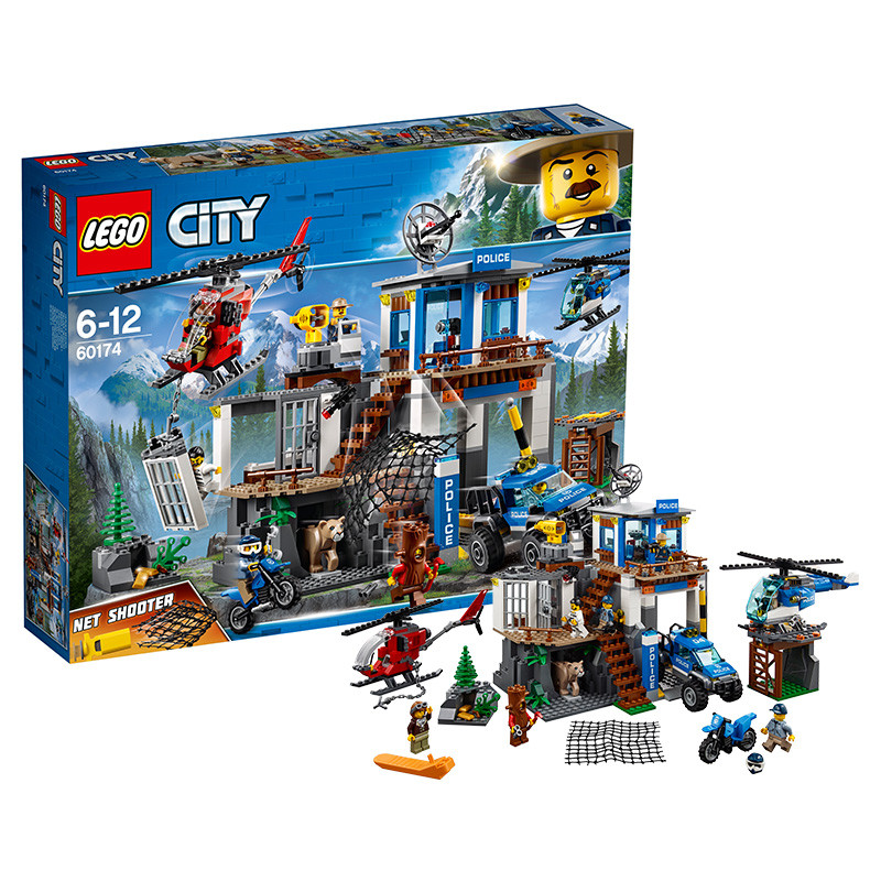 LEGO 乐高 City城市系列 山地特警总部60174