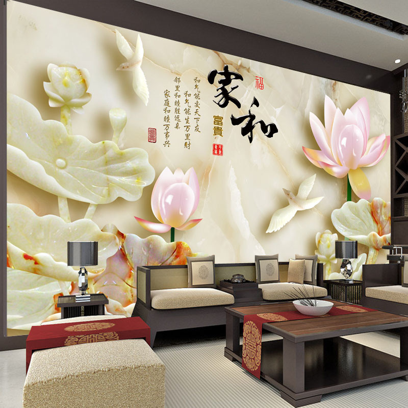 无缝中式定制壁画卧室电视背景墙纸壁纸3D简约家和玉雕荷花5d墙布 无缝闪银布（整张/平方）