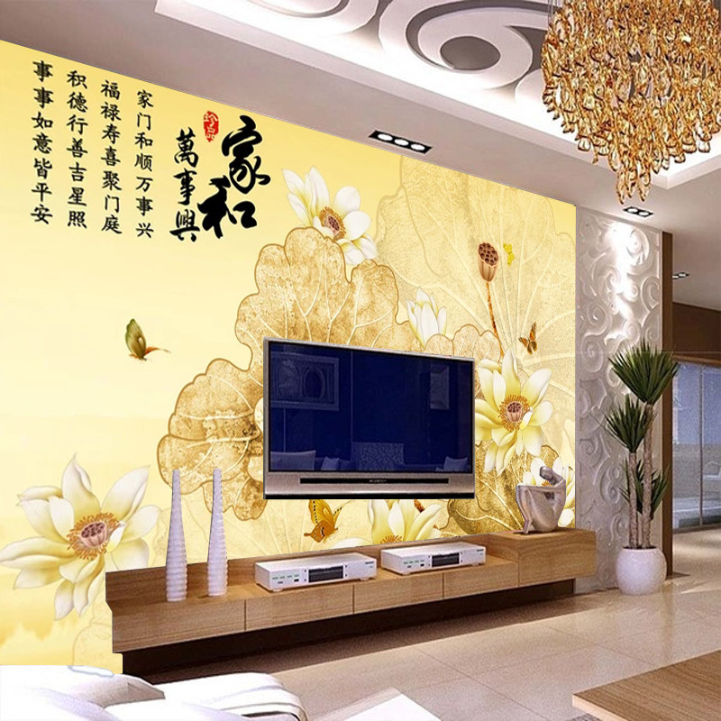 无缝中式3d个性定制壁画5D家和荷花客厅沙电视背景墙墙纸壁布 无缝无纺布（整张）