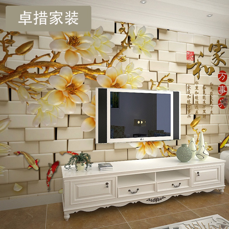 定制立体无纺布壁纸3d电视背景墙纸中式客厅家和万事兴中国风 无缝油画布一平米