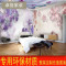 电视墙壁纸5d冰雕客厅沙背景墙壁画卧室现代简约无缝墙纸宝石 浅紫色