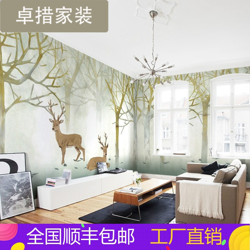 电视背景墙壁画墙布5D客厅卧室床头背景墙墙纸简约宜家壁纸森林