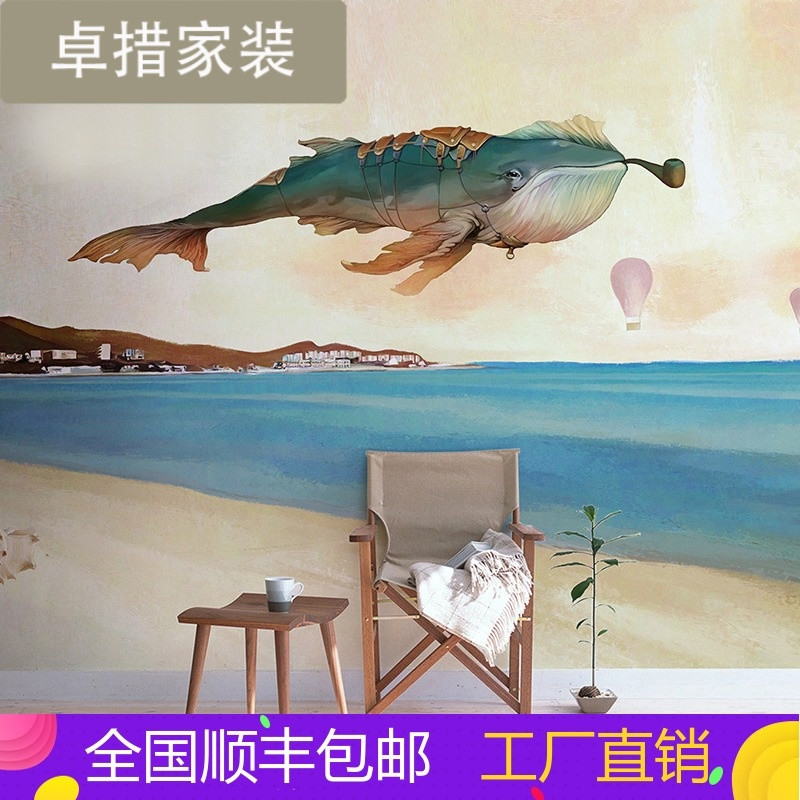 无缝3d壁画卡通天空之城鲸鱼城堡卧室背景墙纸儿童房壁纸环保 无缝进口油画布（一整张）