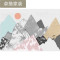 简约手绘群山墙纸定制电视背景墙墙布客厅沙卧室无缝大型壁画 无缝靓丽真丝布（一整张）