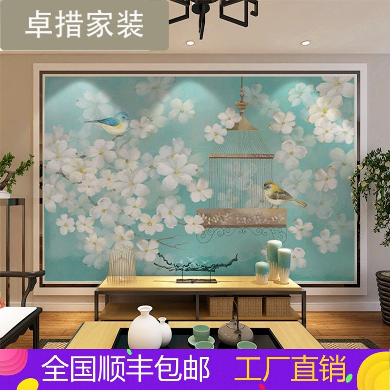 客厅电视背景壁画中式手绘花卉壁纸现代简约3D墙纸无缝墙布樱花 免胶艺术布（拼接）