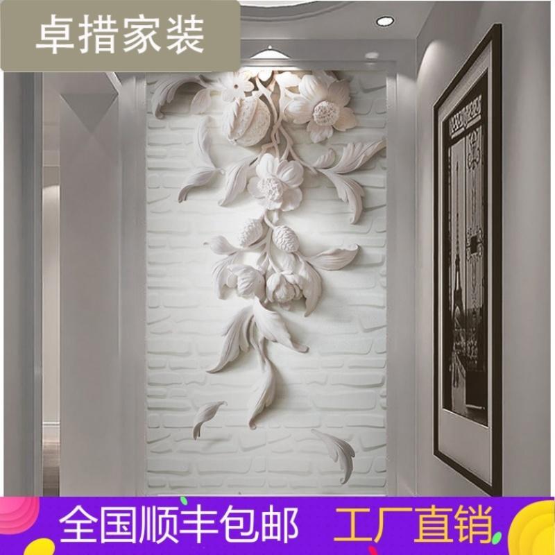 3D花藤墙纸壁画客厅走廊过道玄关壁纸浮雕砖背景墙装饰画墙布_4 5D浮雕真丝布（一整张）