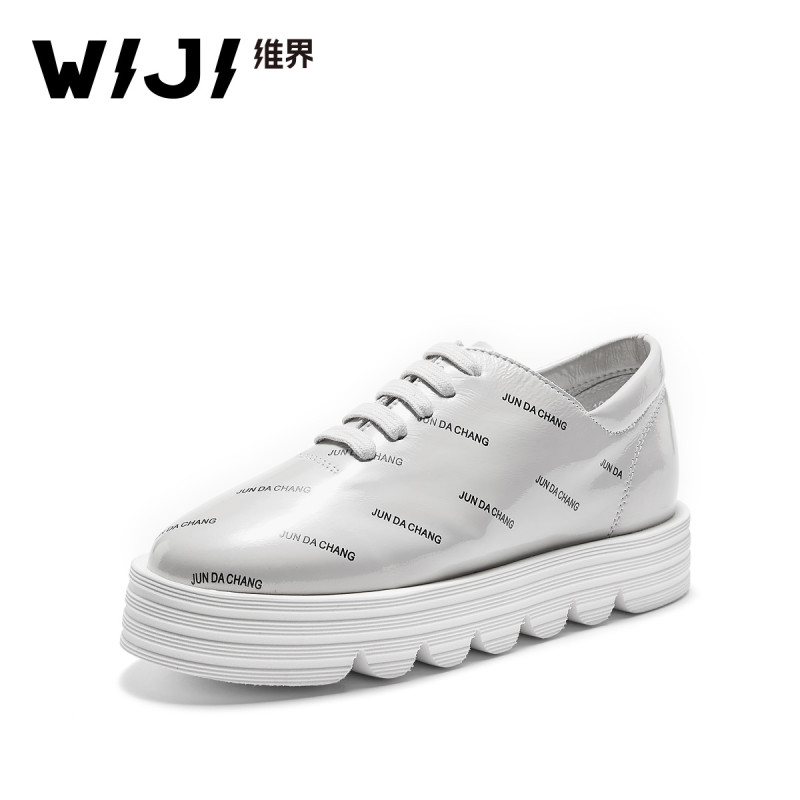 WIJI2018春新款漆皮板鞋松糕厚底百搭系带休闲鞋韩版平底小黑鞋女_XxC78 灰色 36