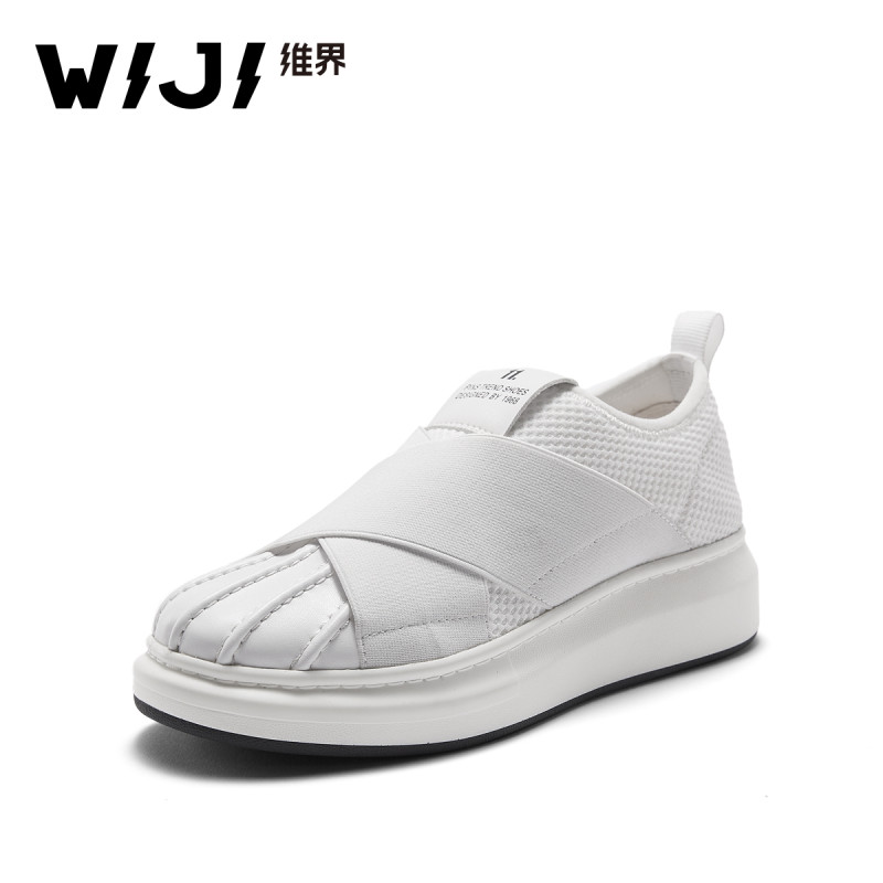 WIJI韩版春夏新款潮流时尚休闲女鞋圆头套脚个性户外运动厚底单鞋 白 40